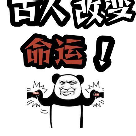 人们刷短视频的图片