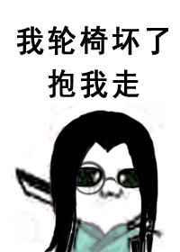 捡到狗犯法吗