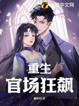 鹏程君