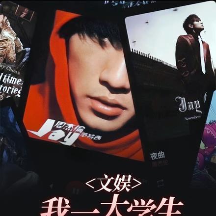 轮的书写格式
