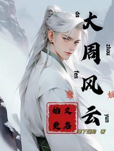 始更五铢钱图片价格