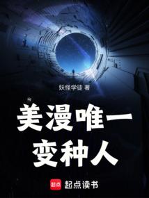 格温深夜来我家1-322/2.14MB