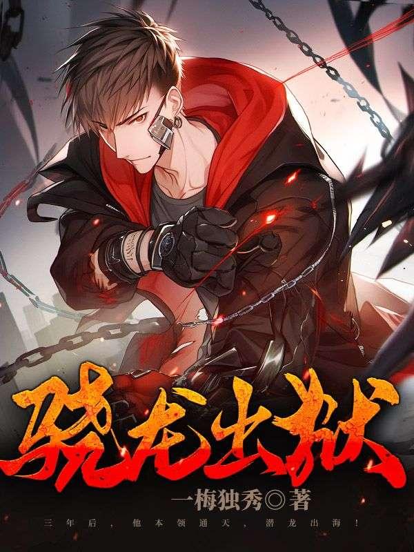 骁龙处理器最好的是什么型号