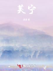 芙宁娜复刻时间