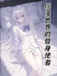还在发癫番茄