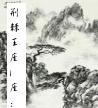 荆棘的王座