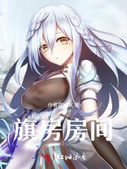 房卡上面没有房间号