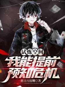 这个世界不对劲