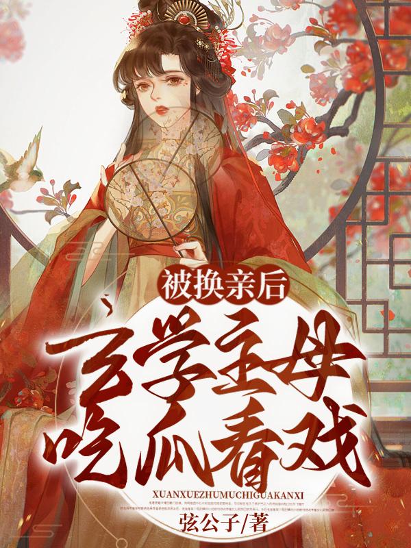 虞知意杜子恒最新章节更新
