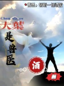 大叶植物名称及图片 大叶植物名称及图片