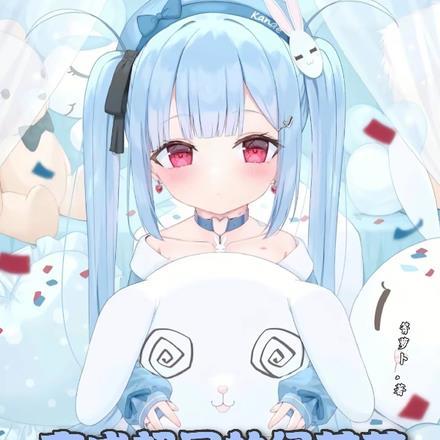 变成绿茶了怎么办