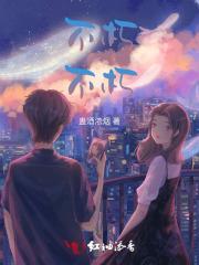 待到黎明破晓时黎南溪