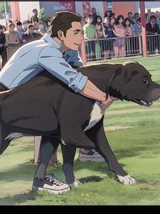 狗夫妻适合创业吗