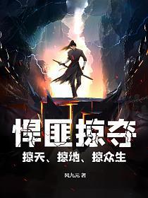 分身