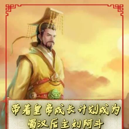 带着皇子回现代