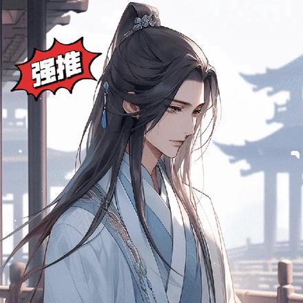 我在红楼拿成就的