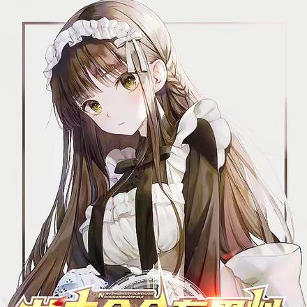 女主全网黑的娱乐圈
