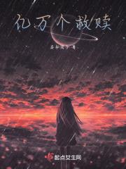 人间风雨情百度百科