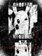 神奇宝贝大师游戏