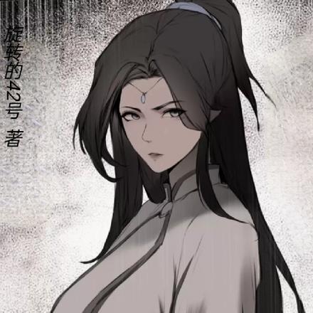 成为仙子之后我终于脱单了笔趣阁