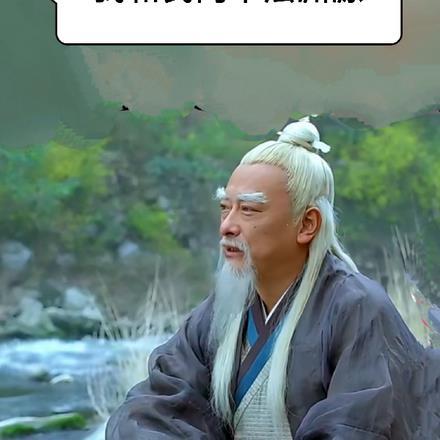 我和民间术法的渊源