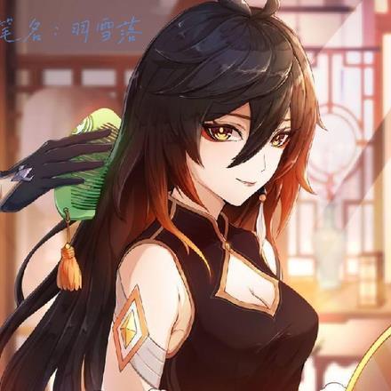 原神聊天界面在哪里