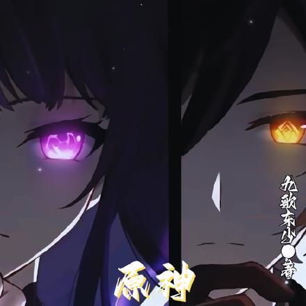 原神稻妻神瞳拿不到