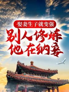 宁越不休原文及翻译