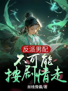 燕序以毛