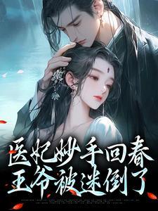 慕容雪女主角