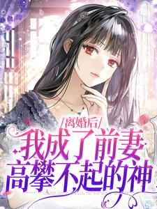 盛夏是几月份
