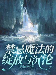 不想谈恋爱但是666