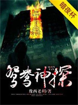 播放鸳鸯电影