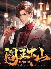 女主苏晚男主陆庭尧