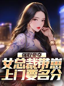 郁景淮和林如熙