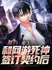 顾易哥