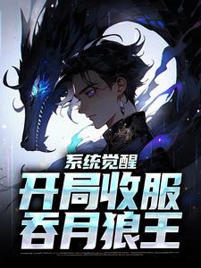 许敬晗