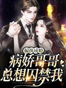 陆知顾薄