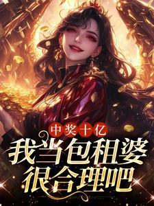 夏青老师