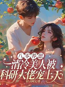 沈清宜陆砚免费阅读全文陆朝朝