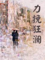 崔长鏖简历