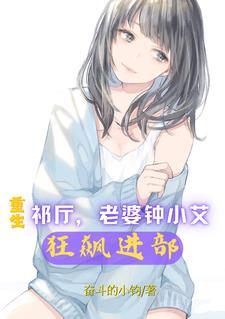 祁同伟那个电影叫什么