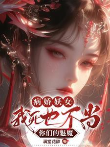 苏源生物工程有限公司
