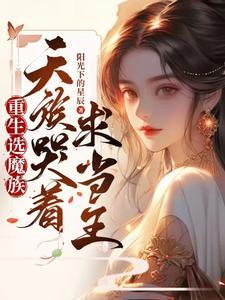 任意四边形的内角和是多少度
