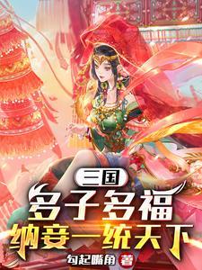 薛宇轩紫砂壶简介