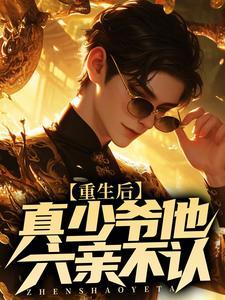 墨离月季优缺点