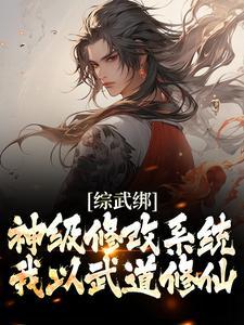 王也个人资料