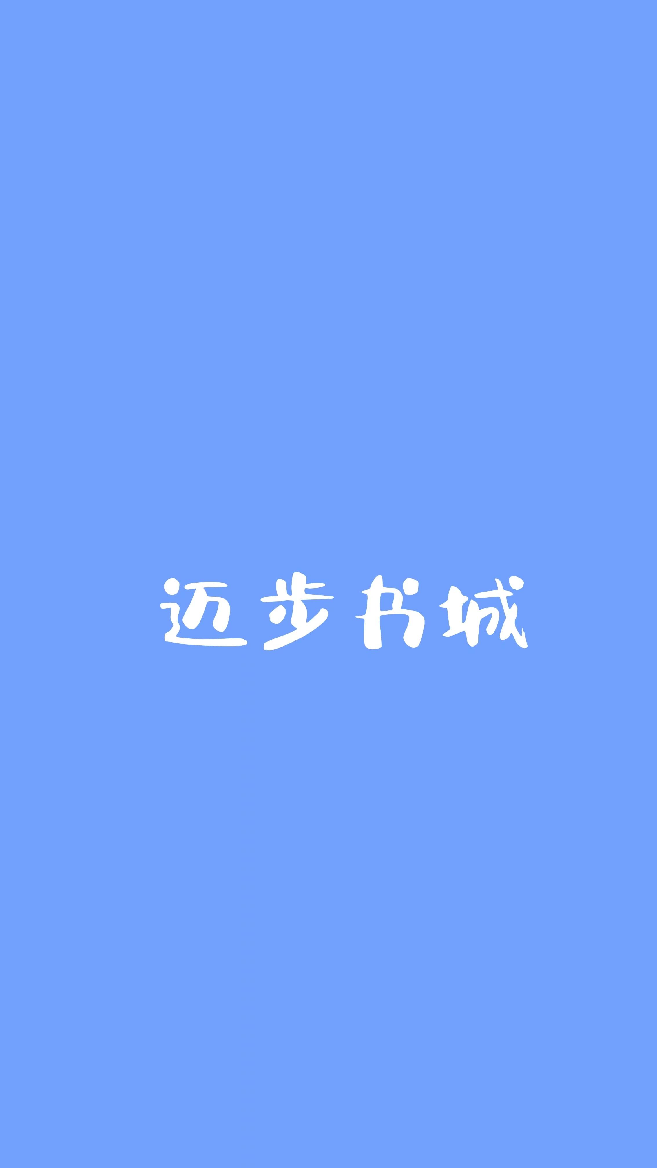 楼小雪杨磊在哪看