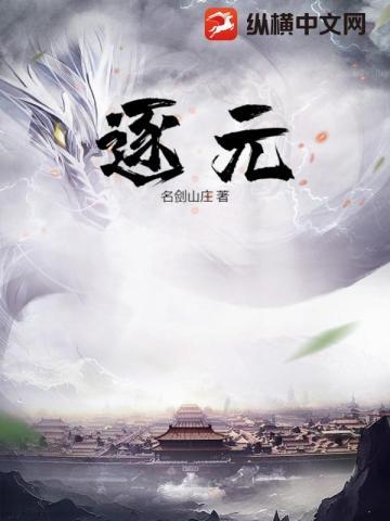 逐元素乘积和点积