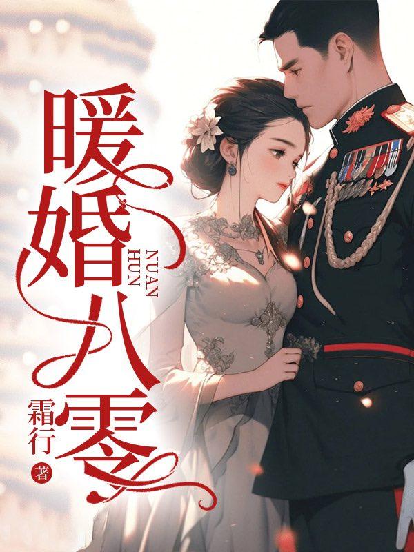咬樱桃什么意思